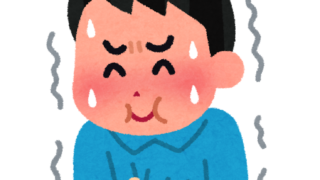 おんりーワンだニャン 犬や猫などのペット情報サイト 犬 猫 ハムスター うさぎ フェレットといったペットたちに関する情報を発信しています